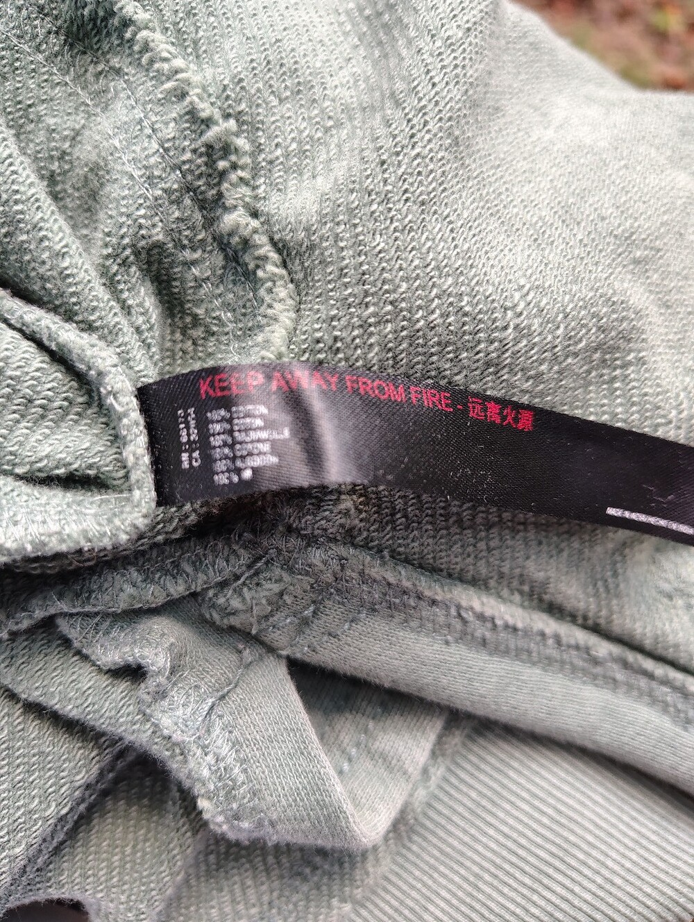 FP Movement Jacket - Picture 4 of 4